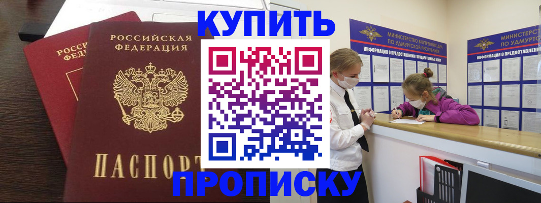 форма 3 в Узловой